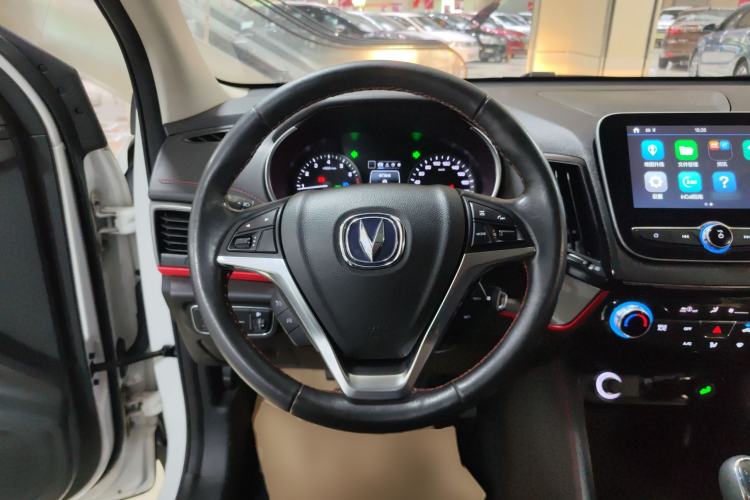 Used Changan CS55 2017 1.5T Manual Colorful Edition
