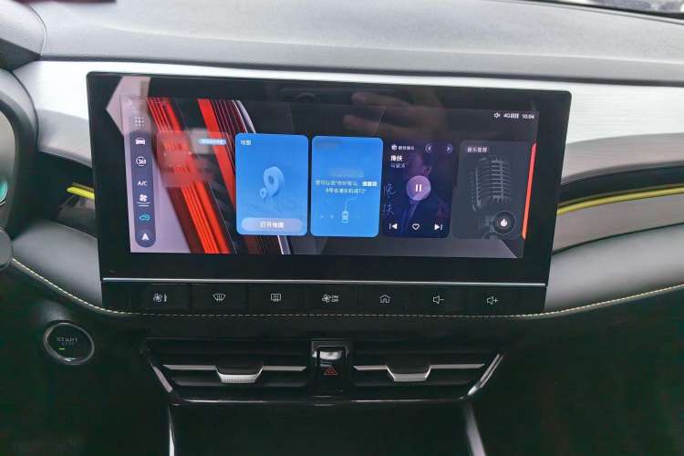 Used Roewe i5 2021 Revised Version 1.5L CVT Diamond Edition
