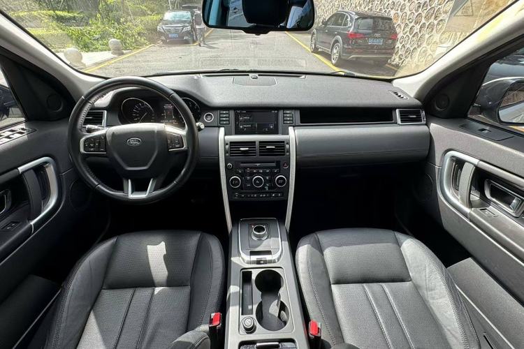 Used Land Rover Discovery Sport 2015 2.0T SE