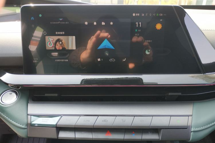 Used Changan UNI-V iDD 2024 Blue Whale Smart Electric iDD 136km Luxury Model
