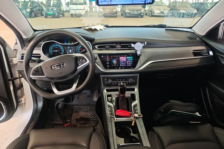 Used Geely Auto Emgrand 2021 UP 1.5L CVT Luxury Model
