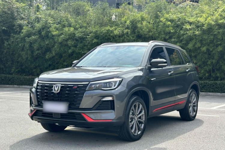 Used Changan CS75 2023 Enjoy Edition 1.5T DCT Prestige Version
