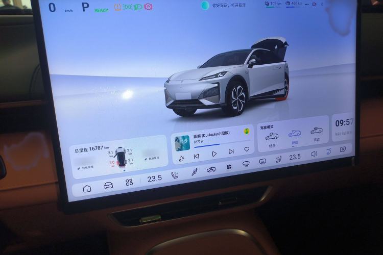 Used  S07 2024 215Max Qiankun Intelligent Driving ADS SE Range-Extended Version
