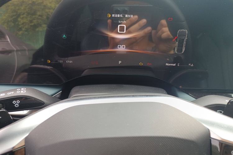 Used MG 7 2023 1.5T DCT Luxurious Supreme Edition
