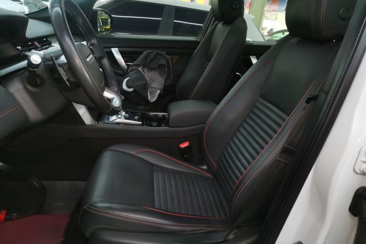 Used Land Rover Discovery Sport 2021 249 PS R-Dynamic S Performance Edition
