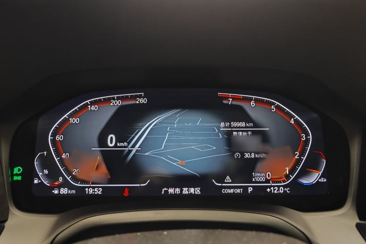 Used BMW 3 Series 2022 325i M Sport Package
