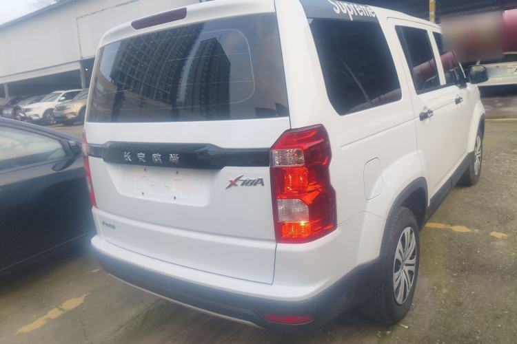 Used Oshan X70A 2019 1.5L Manual Basic Version China VI Standard