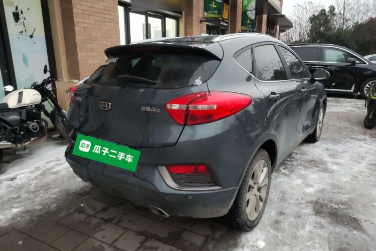 Used Geely Auto Emgrand GS 2016 Elegant Edition 1.8L Automatic LingShang Model
