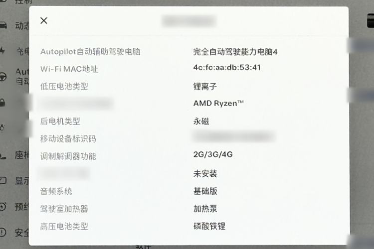 Used Tesla Model 3 2023 Rear-Wheel-Drive Version
