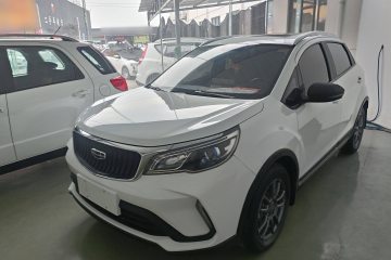 Used Geely Auto Vision X3 2021 PRO 1.5L CVT Deluxe Model