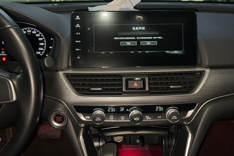 Used Honda Accord 2022 260TURBO Luxury Edition
