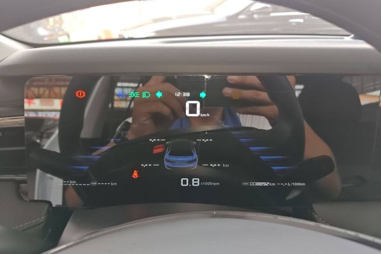 Used Roewe i5 2023 1.5L Manual Comfort Edition
