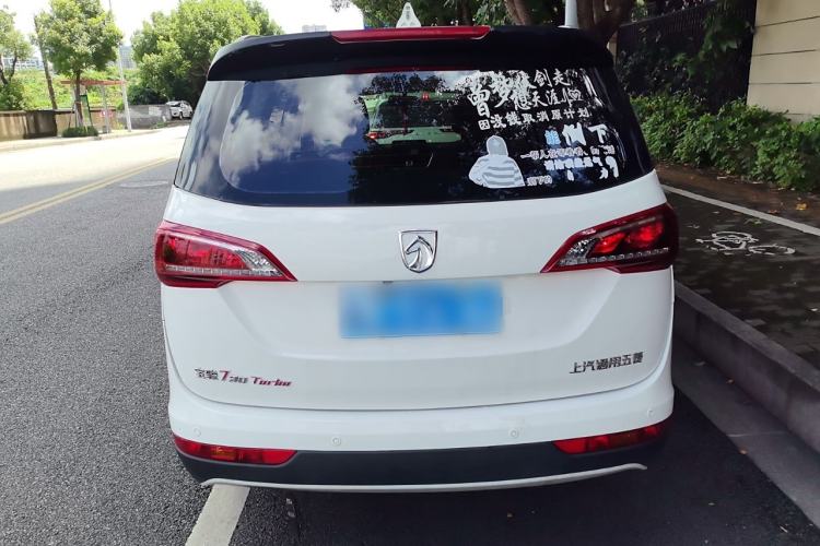 Used Baojun 730 2019 1.5T Manual Fashion Model 7-seater National V
