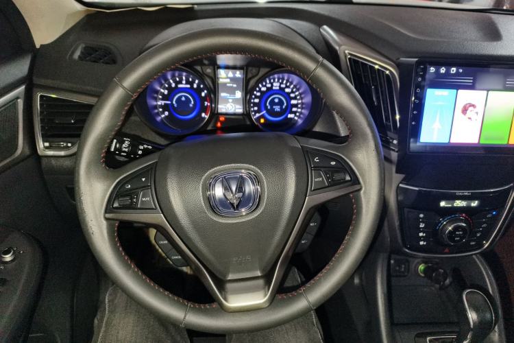 Used Changan CS75 2016 1.8T Automatic Elite Model China V Standard