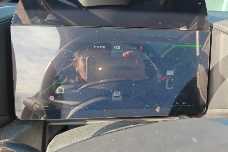 Used Haval  2023 DHT-PHEV 105km Tide Electric Version Plus
