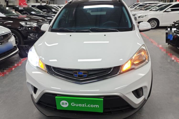 Used Geely Auto Vision X1 2017 1.3L Automatic Fun Edition
