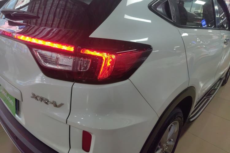 Used Honda XR-V 2017 1.5L LXi CVT Classic Edition