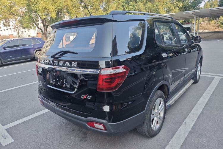 Used Oshan CX70 2016 1.6L manual luxury version
