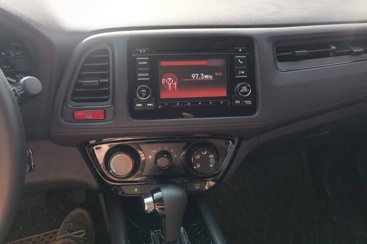 Used Honda Vezel 2017 1.5L CVT 2WD Comfort Model
