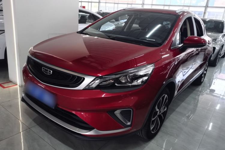 Used Geely Auto Emgrand GS 2020 1.4T CVT Ya