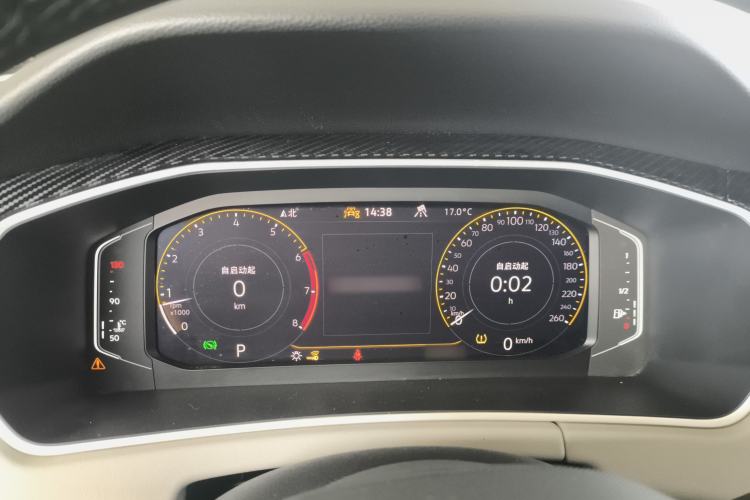 Used Volkswagen Tayron 2023 300TSI Two-Wheel-Drive Luxury Plus Advanced Edition