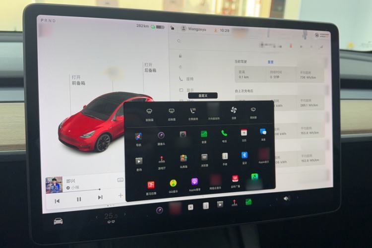 Used Tesla Model Y 2021 Long-Range All-Wheel-Drive Version 3D7
