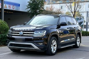 Used Volkswagen Teramont 2020 380TSI Four-Wheel Drive Comfort Edition China VI Standard