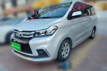 Used Huasong 7 2017 2.0T Automatic Elite Edition