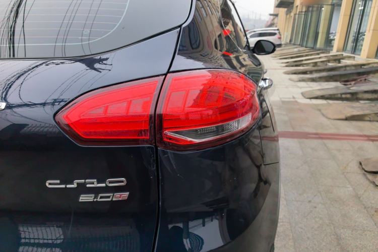 Used Leopaard CS10 2015 2.0T Manual Fashion Edition
