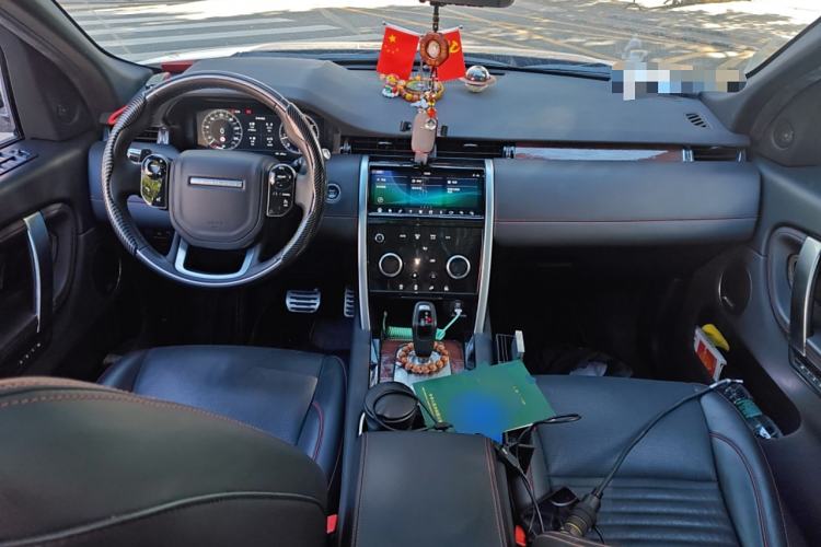 Used Land Rover Discovery Sport 2020 249 PS R-Dynamic Luxury Custom Edition