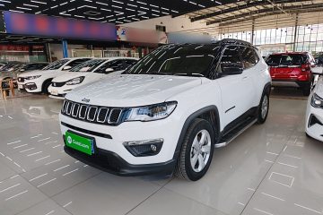 Used Jeep Compass 2020 220T Automatic Elite Edition