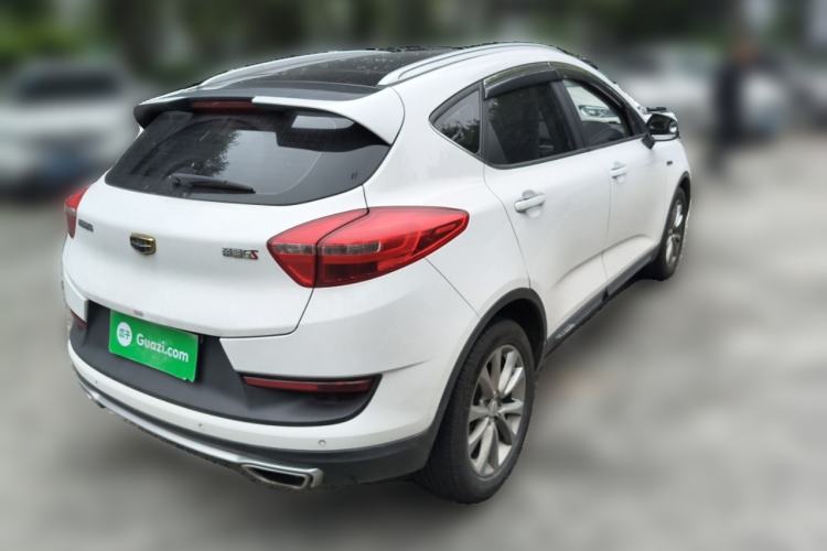 Used Geely Auto Emgrand GS 2018 Sport Edition 1.4T Automatic LingShang Model
