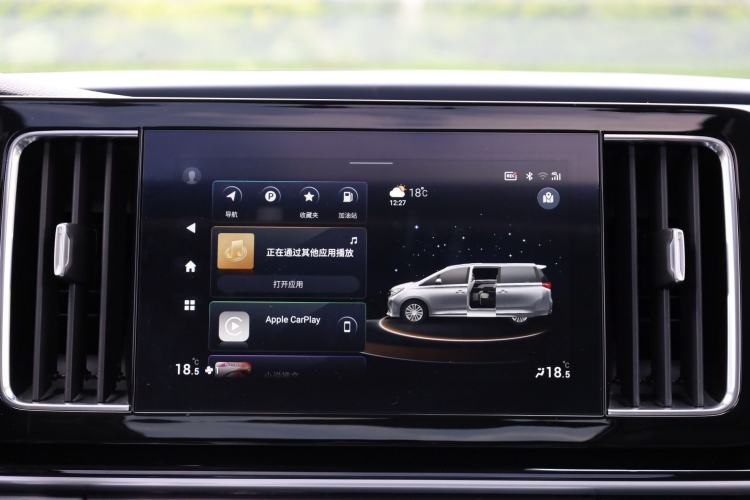 Used GAC Trumpchi M8 2023 Lingxiu Series 390T Prestige Edition