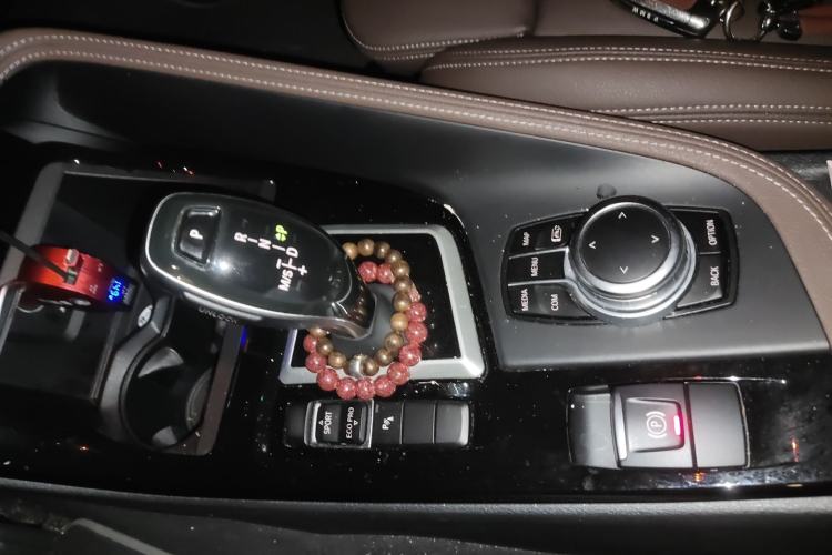 Used BMW X2 2021 xDrive25i M Sport Package
