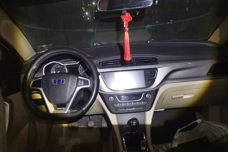 Used Geely Auto Emgrand 2017 Sedan Million Edition 1.5L Manual Luxury Model
