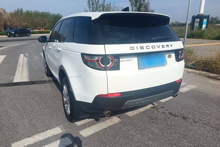 Used Land Rover Discovery Sport 2018 240 PS SE Version
