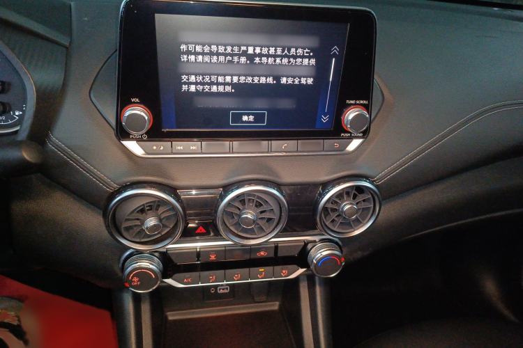 Used Nissan Sylphy 2020 Revised 1.6L XL CVT Enjoyment Edition
