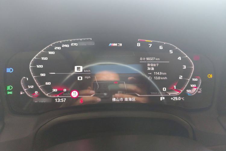 Used BMW 3 Series 2021 Restyled 325Li M Sport Package
