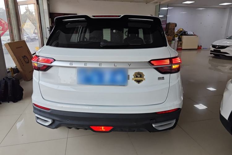 Used Geely Auto Coolray 2020 Facelift 240T DCT Hunter
