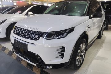 Used Land Rover Discovery Sport 2024 Luxury Custom Edition