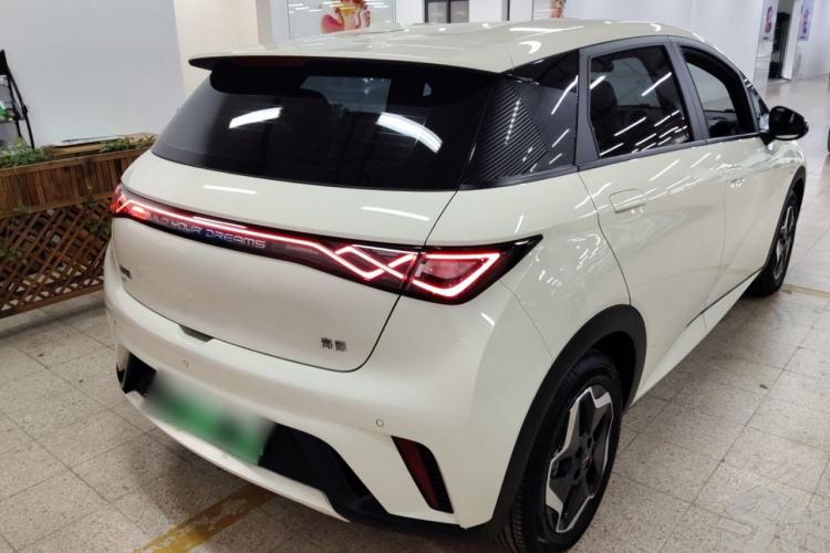 Used BYD Dolphin 2025 420km Active Version
