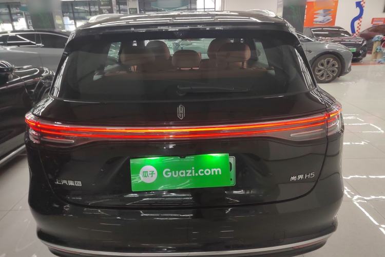 Used Hima H5 2025 Extended-Range Max