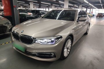 Used BMW 5 Series New Energy 2020 Mileage Upgrade Version 530Le Luxury Package