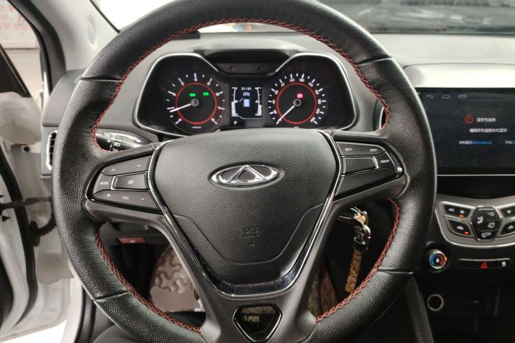 Used Chery Arrizo 5 2017 1.5L CVT Trendsetting Edition
