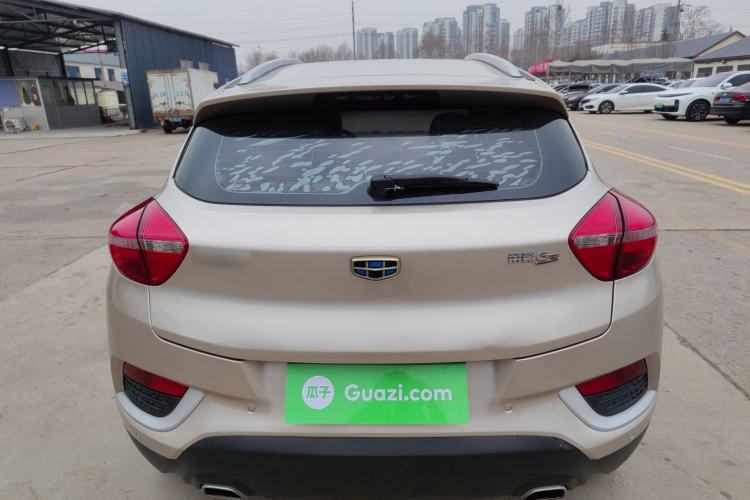 Used Geely Auto Emgrand GS 2016 Elegant Edition 1.8L Manual LingShang Model
