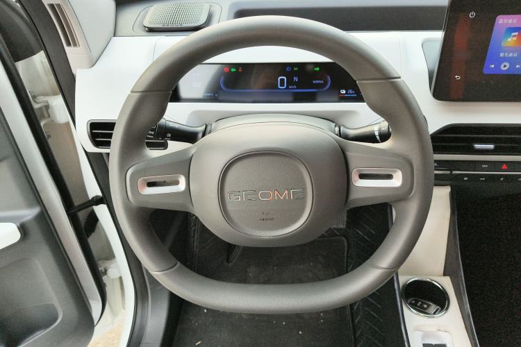 Used  Panda 2024 Panda Mini 200km Endurance Bear