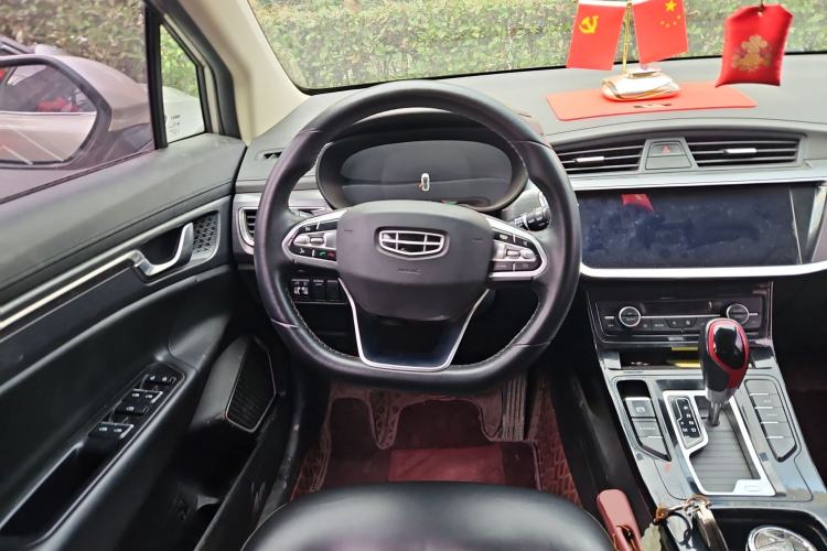 Used Geely Auto Emgrand GS 2020 1.4T CVT Ya