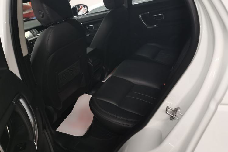 Used Land Rover Discovery Sport 2018 240 PS SE Version
