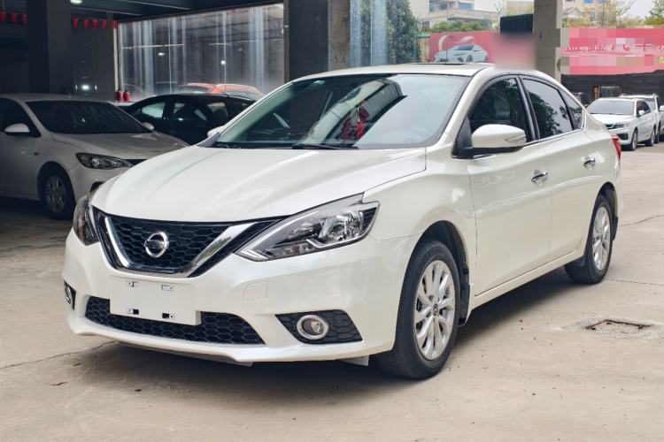 Used Nissan Sylphy 2016 1.6 XL CVT Deluxe Edition