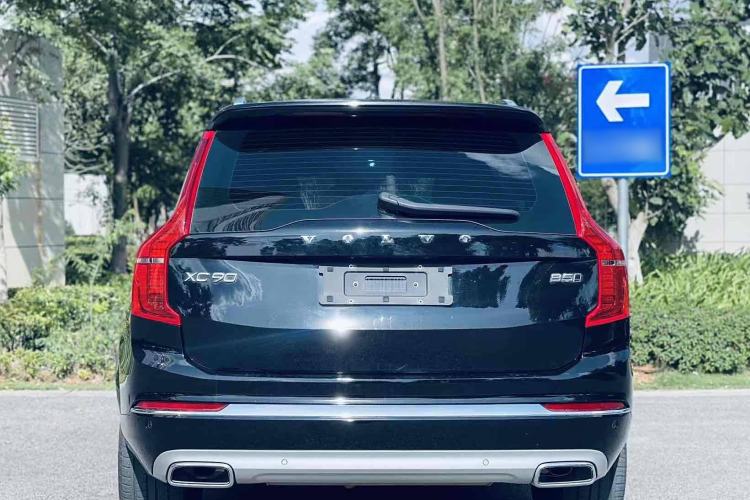 Used Volvo XC90 2021 B5 SmartDrive Luxury Edition 5-seater